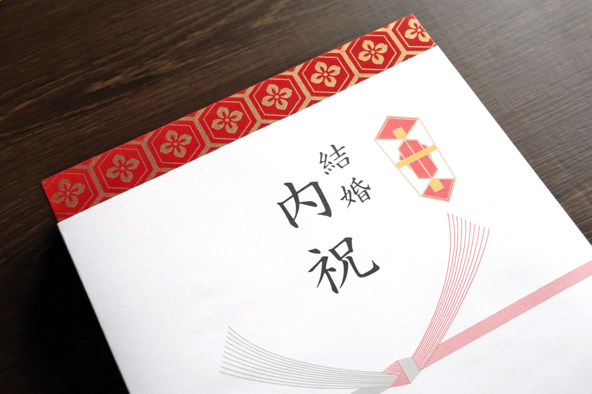 楽天市場 写真入り 結婚内祝い メッセージカード １０枚 裏面 無地WUS-02 結婚 内祝い お返し : ハガキストア