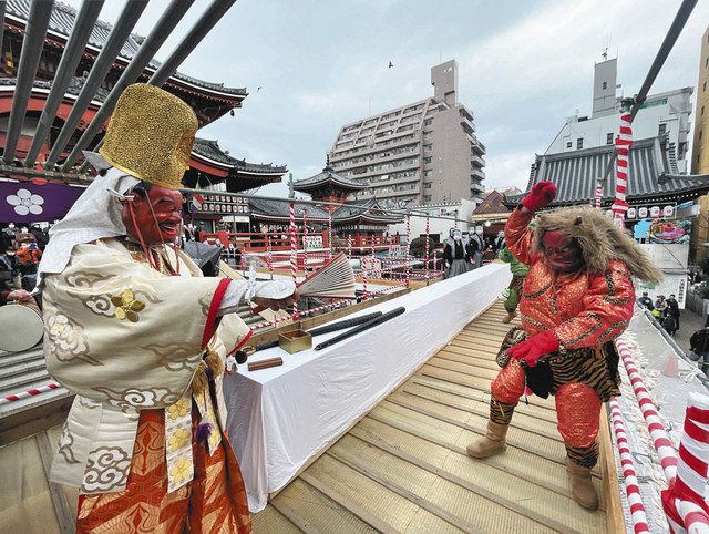 福の神は誰？節分での「鬼は外、福は内」の意味を解説日本神話と歴史