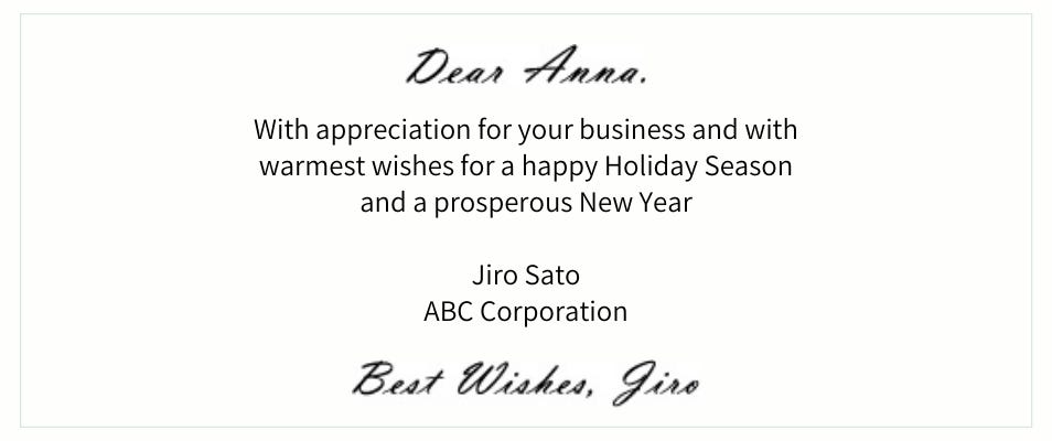 アメリカで誕生会の招待状をもらった!返事の書き方2パターン