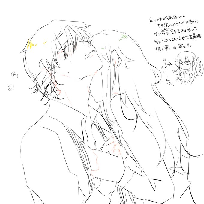 田辺誠一＆大塚寧々：結婚22年目に「いい夫婦」受賞 「わりとなんでも話す」仲の良さで携帯の暗証番号も同じ - 毎日キレイ