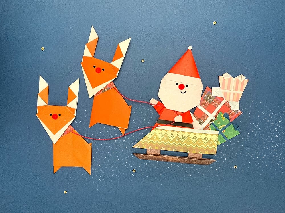 折り紙でそりの作り方は？折り方はとっても簡単