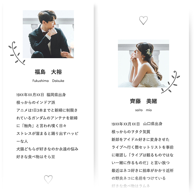 代替案あり 私の実例！結婚式の前撮りなしで大幅節約した方法 – リア花ノート