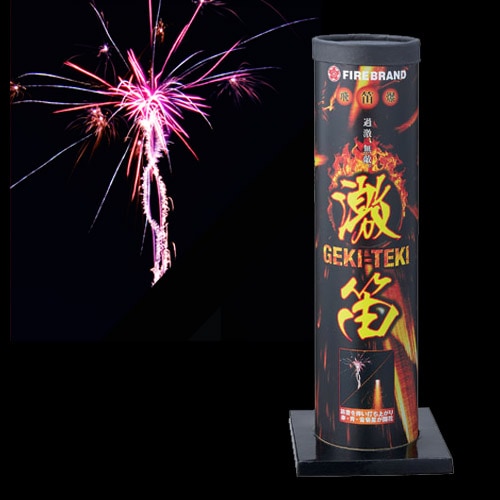 Amazon.co.jp: 打ち上げ花火 - 季節用品: おもちゃ