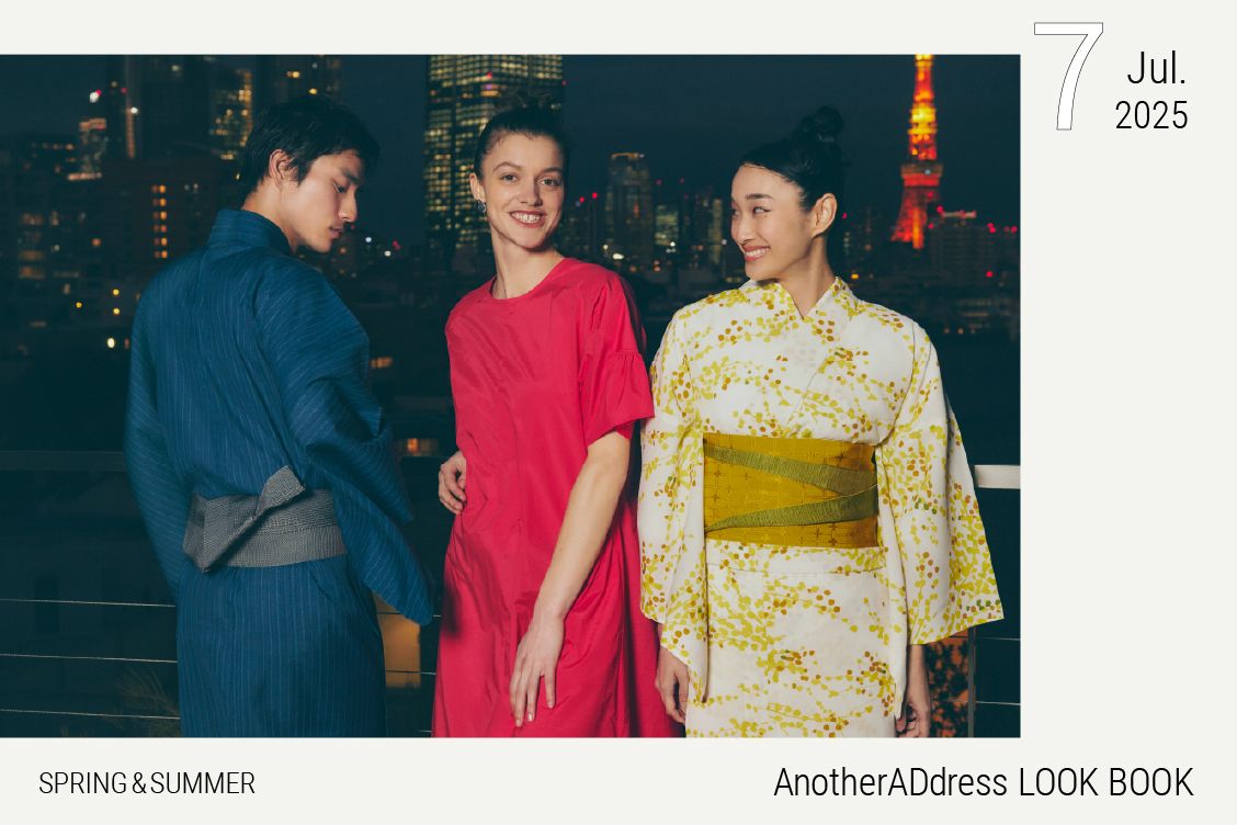 よさこい祭り」とは？色鮮やかな衣装が舞う祭りの発祥や特徴をご紹介水野染工場