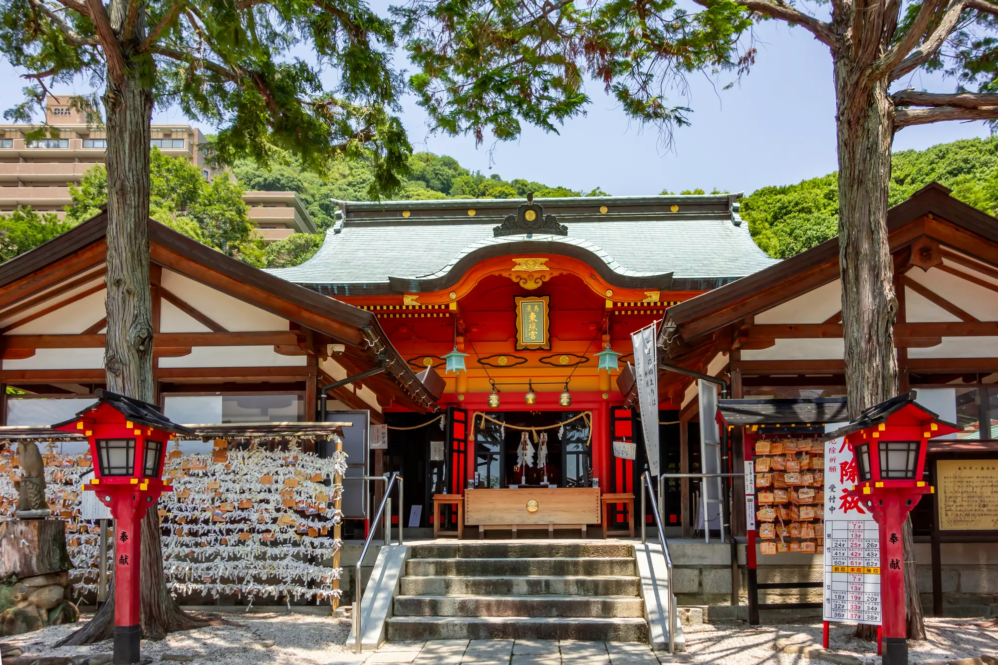 中国地方 1 神社情報 エリア あまはし