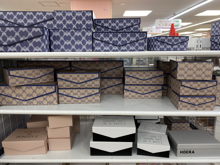 ☆いちごハウス☆:セリア☆使い方自由自在！A4サイズのクラフト紙&お買得なギフトバッグ♪