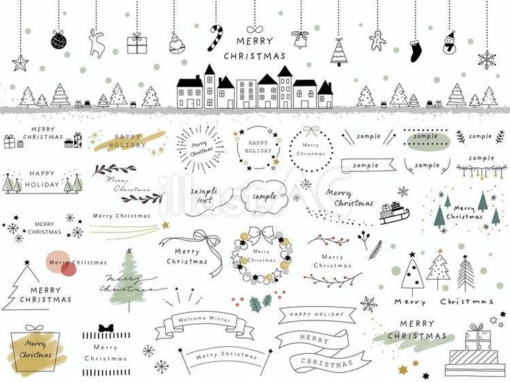 メリークリスマスの手書きロゴ 吹き出しのイラスト素材205494010- イメージマート