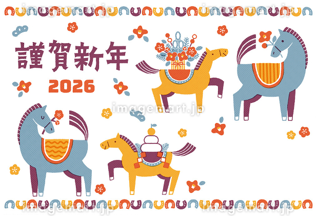 2022年 寅年 おしゃれでかわいい年賀状デザイン無料配布❁5 虎に乗る女の子とうさぎと子トラ 縦momochyのおうちイラストレーターももちーのWebサイト