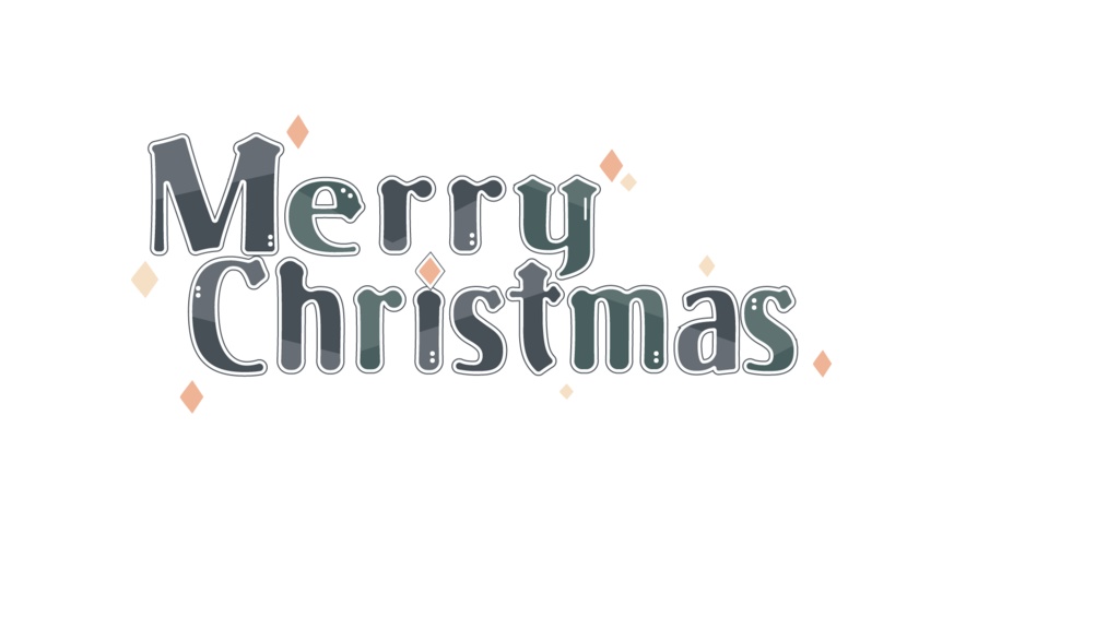 メリークリスマス クリスマス 文字 ロゴのイラスト素材 - PIXTA