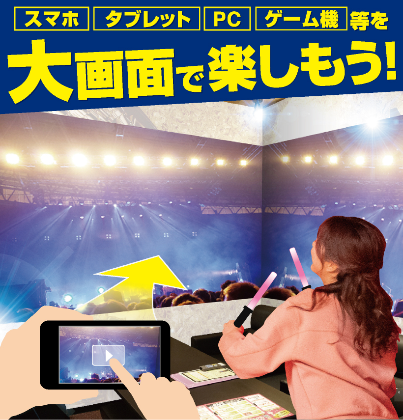 今日はビデオ鑑賞後に、ご希望があったのでカラオケ🎤, まさかのアンジェラアキ！？, 驚いてCMも事務所からでてきて聞いてました！,年齢層の高いうちのデイサービス。, そこでこの曲を歌う方がいるとは！？驚きでした‼️, SNS担当平山,集いの場すこやか ,すこやかデイサービスセンター ,理学療法士 ,介護 ,介護福祉士 ,介護職員 ,レクレーション ,リハビリ ,
