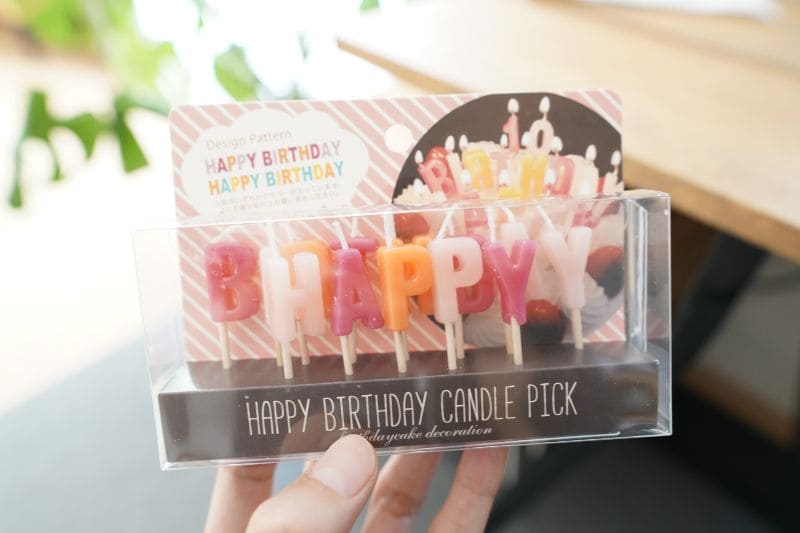 セリアのろうそくおすすめ5選！お誕生日におしゃれな種類は？仏壇用との売り場の違いイチオシichioshi