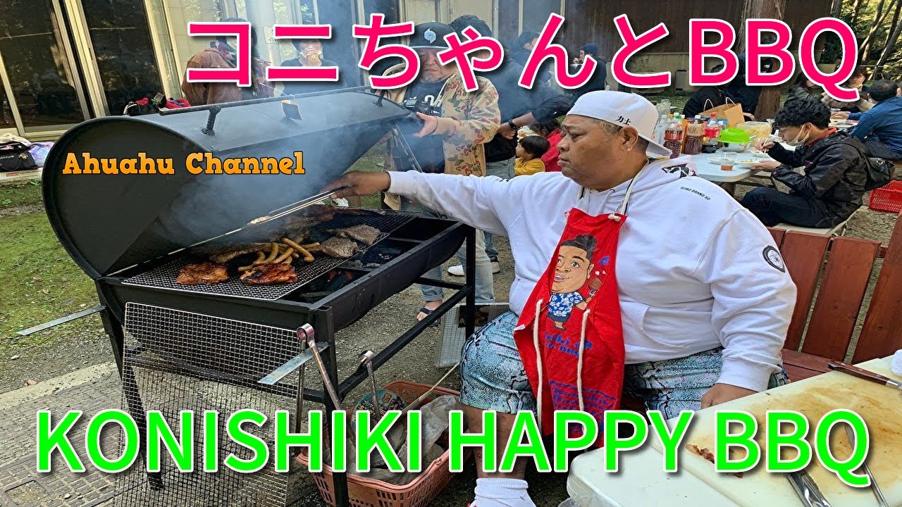 ウワサのお客さま：小錦のハワイアンバーベキューソースのレシピ！生活の泉