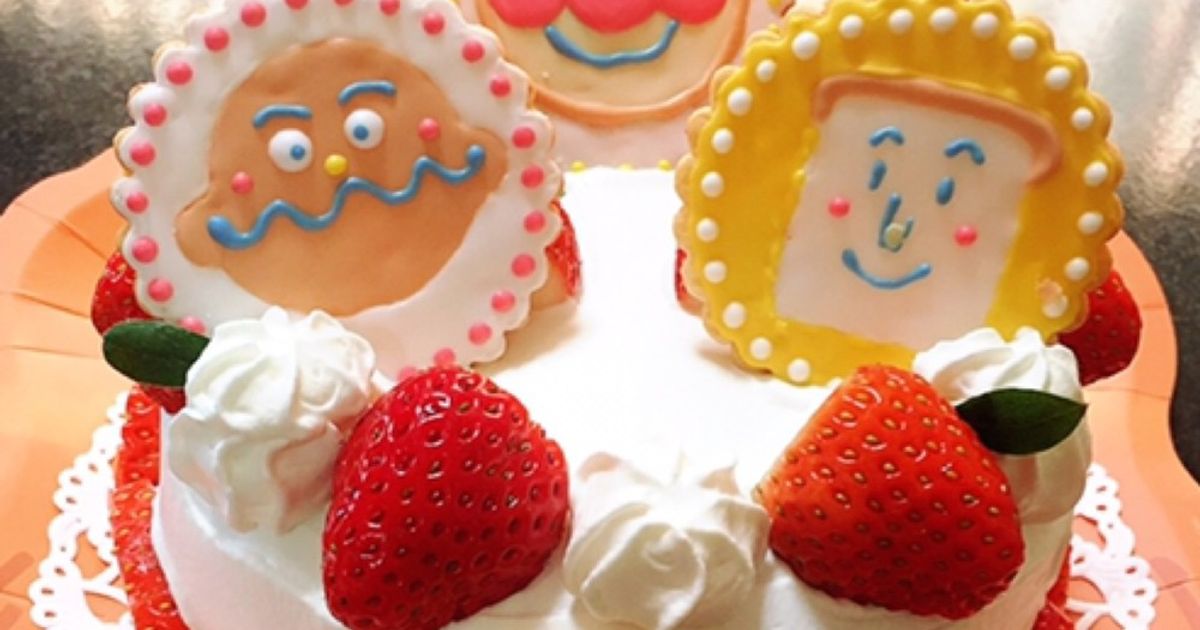 3歳が大喜び！世界にひとつだけの手作りアンパンマンケーキ♪初心者OK - ワーママよくばりＬｉｆｅ