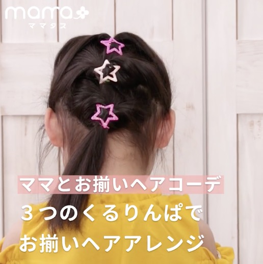 浴衣ヘアアレンジ💓﻿ ﻿ 短いからアレンジ限られるけど😢﻿ ギリギリできる羊ヘアー🐏 ただありえんプリン目立つね😢😢﻿ ﻿ ﻿浴衣女子 浴衣アレンジ 夏祭り 浴衣 浴衣ヘアアレンジ﻿ボブアレンジ 編み込みアレンジ お団子﻿ ハイライト線香花火 大須線香花火﻿ ﻿ ﻿﻿