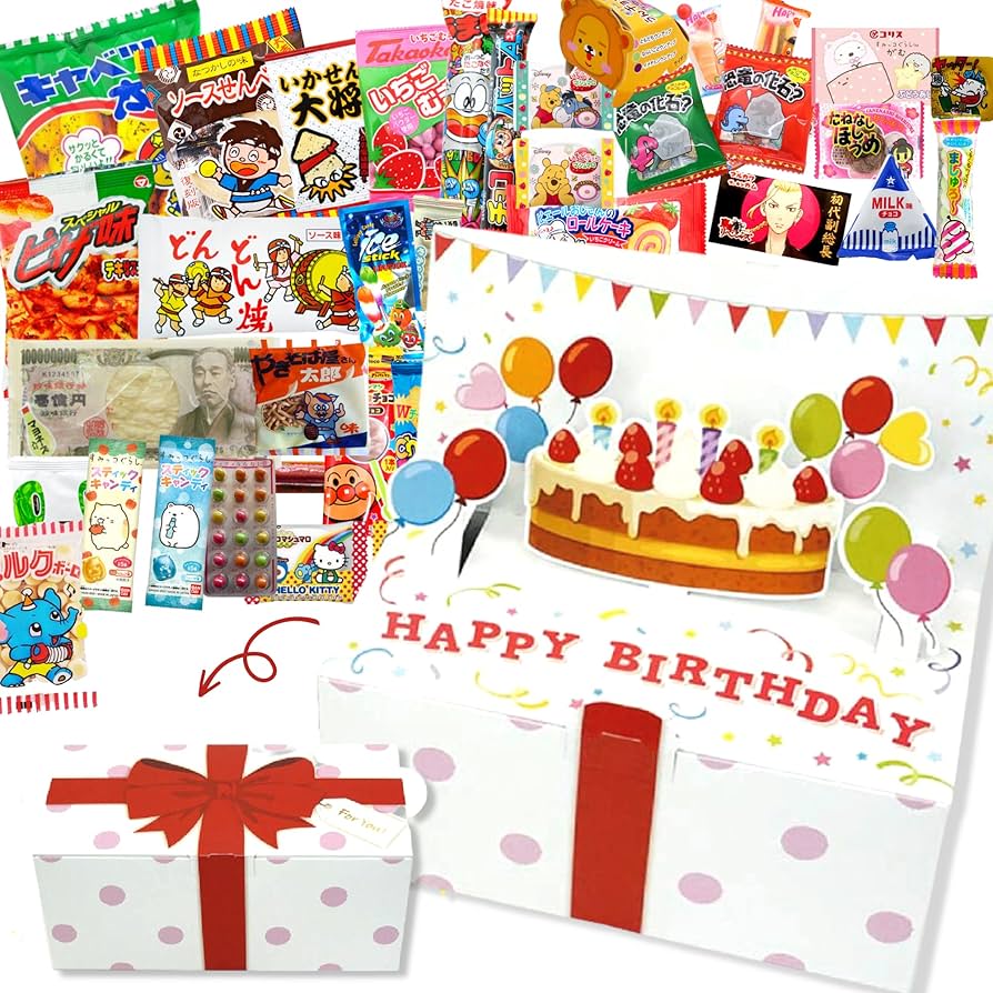 サプライズお菓子ボックスの作り方&ポイント！100均の材料で簡単に作れるよ♪ - リトハピ