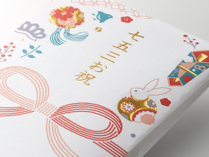 七五三のお祝いに！由来や意味＆縁起のよい簡単レンジレシピ2選カゴメ株式会社