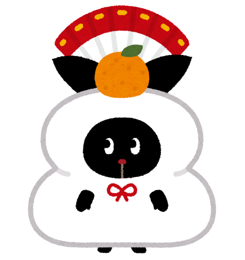 2025巳年 あけましておめでとうございますと蛇の無料イラストフリーイラスト素材集 ジャパクリップ