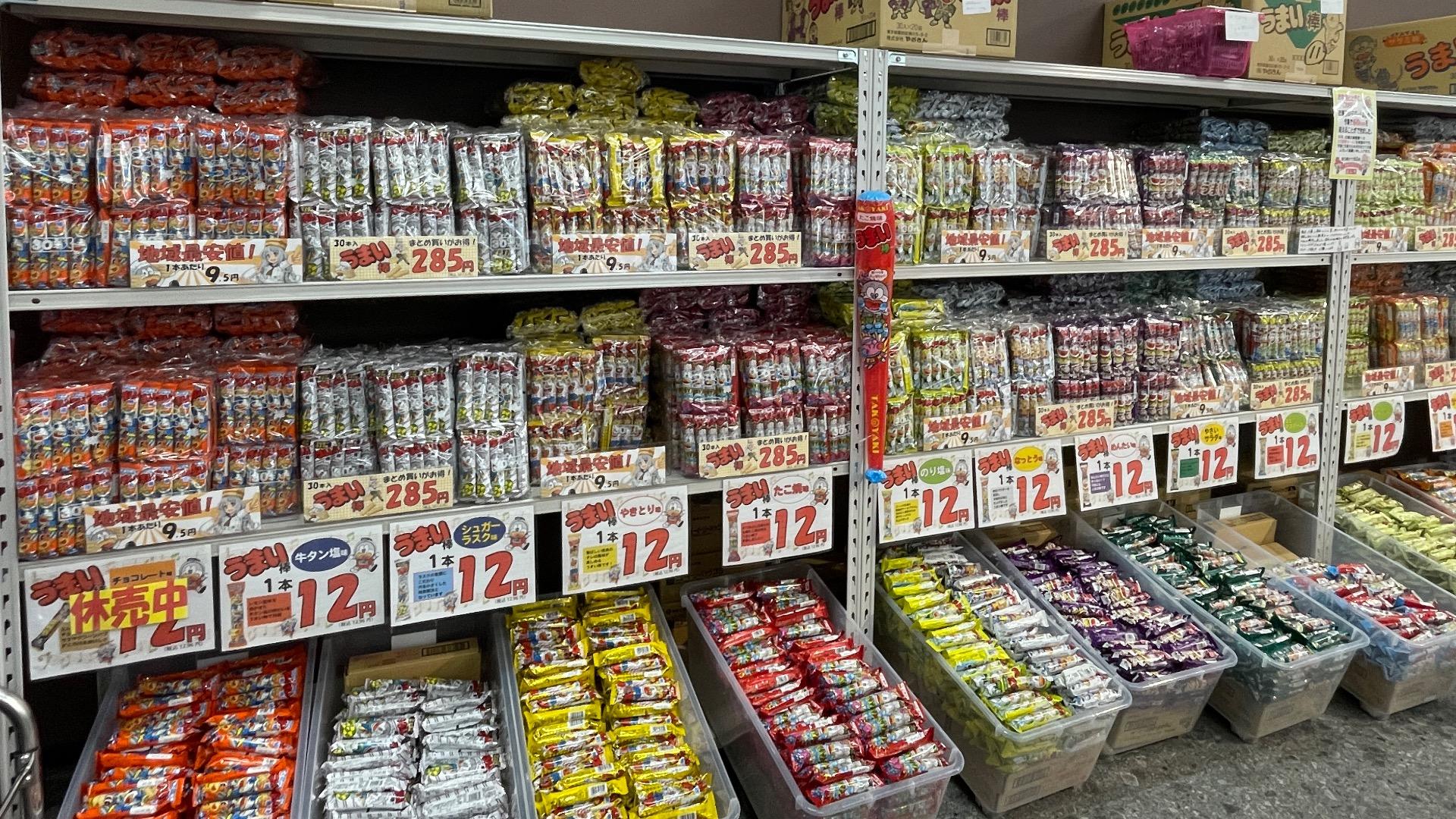 駄菓子屋の原風景は消え、大人向け「駄菓子屋バー」はじわじわと人気荒尾 康宏