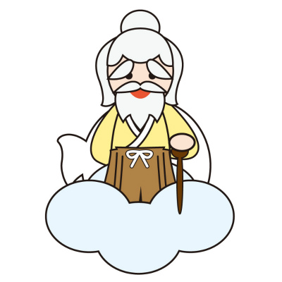 神様イラストイラスト無料イラスト・フリー素材なら「イラストAC」