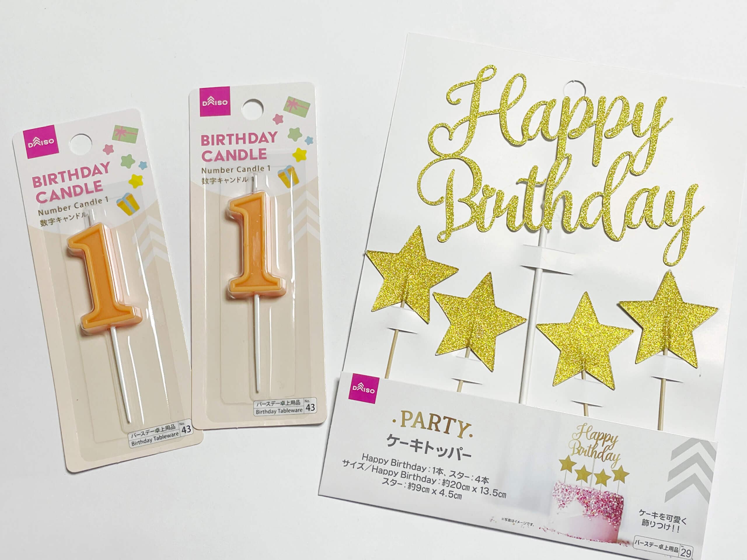 炎の色が ！推し活にも〇とSNSで話題の ダイソー 「キャンドルカラフル」使ってみた - レタスクラブ