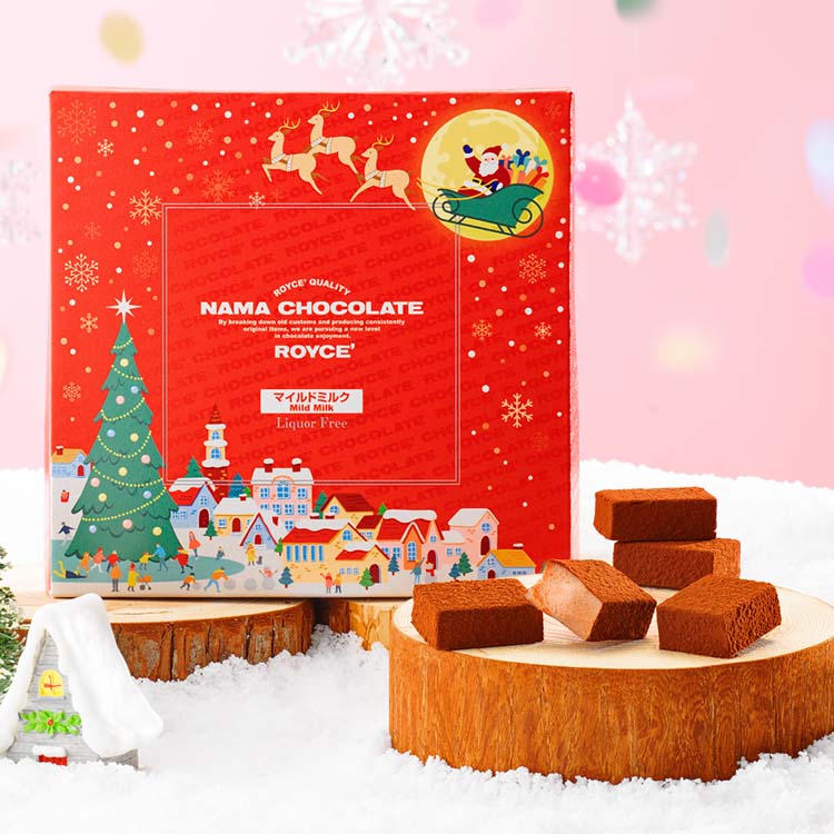 子どものクリスマスプレゼント交換 予算500円子どもを理系にしたいワーママ