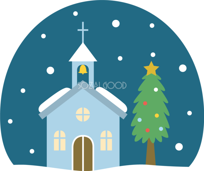 ２０２２年 クリスマスコンサート礼拝のご案内瀬谷キリスト教会