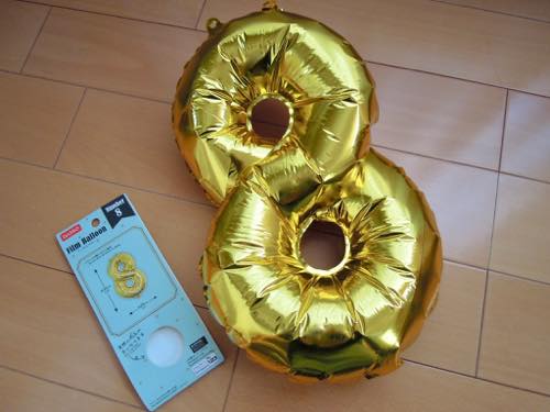 フィルムバルーン Ｎｕｍｂｅｒ ２、ゴールドカラー・シルバーカラー- 100均 通販 ダイソーネットストア 公式