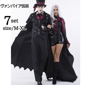 かっこいい ハロウィン 仮装 ハロウィン ゾンビ 長袖 囚人 大人 衣装 コスプレ 怖い 服 コスチューム メンズ 半袖 上下 帽子 3点セットハロウィーン ゾンビ レディース 泥棒 ダンス ハロウィン 囚人服 halloween おもしろ アニメ キャラクター 記念撮影 男性の通販はauPAY