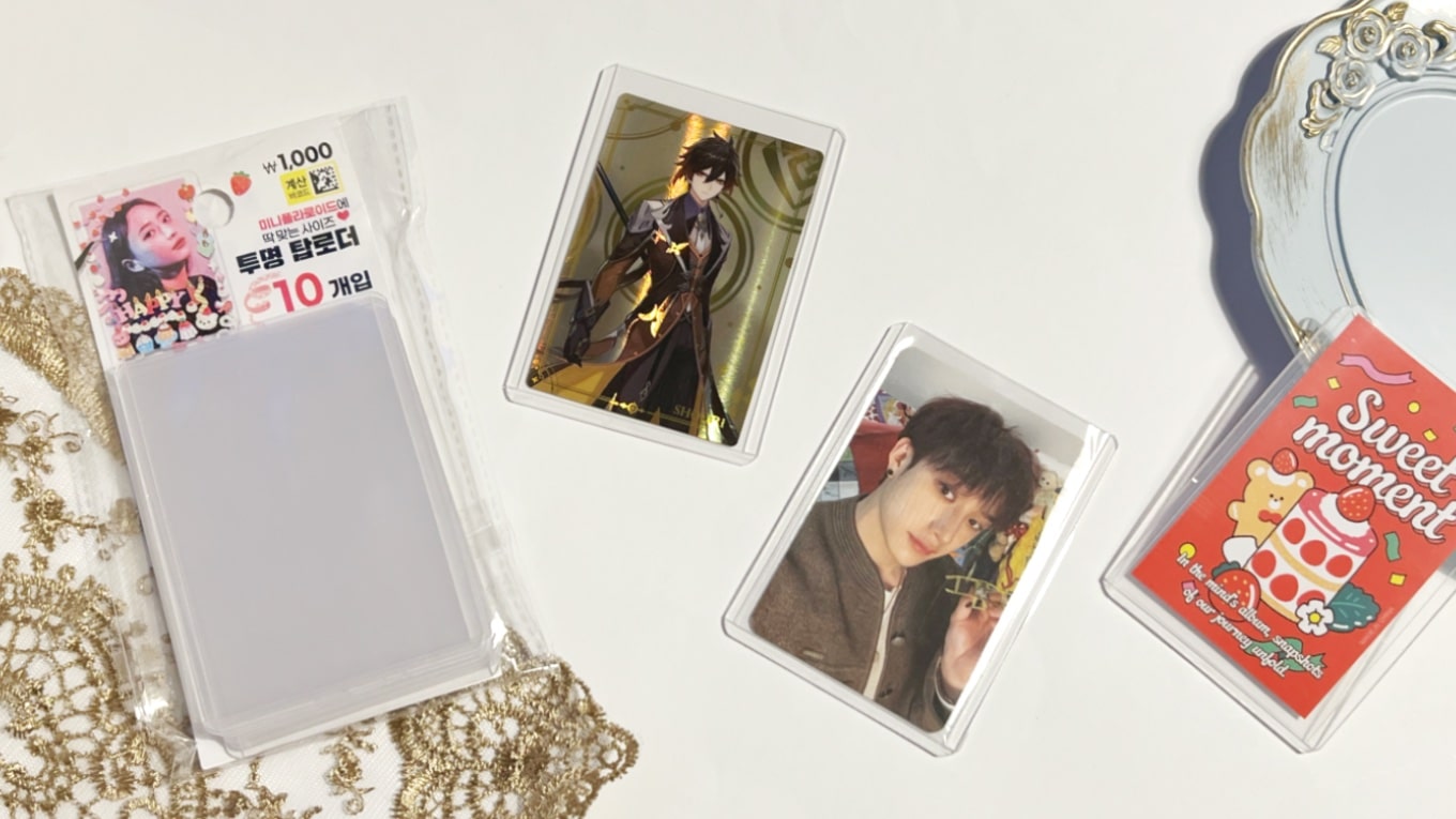 K-POPトレカにおすすめ 韓国ダイソーの硬質ケースがコスパもサイズも最高