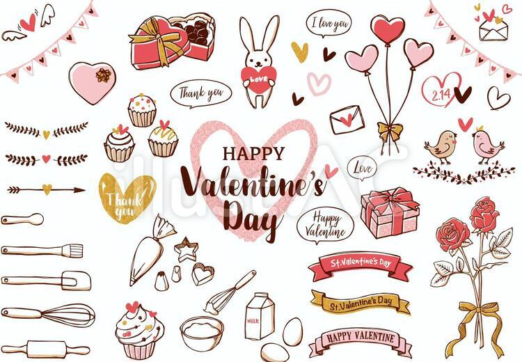 バレンタインのイラストNo.124『ハート飾りのライン』 無料のフリー素材集 花鳥風月