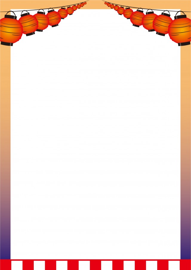 Image vectorielle Stock お祭りの提灯と花火のイラスト素材フレームAdobe Stock