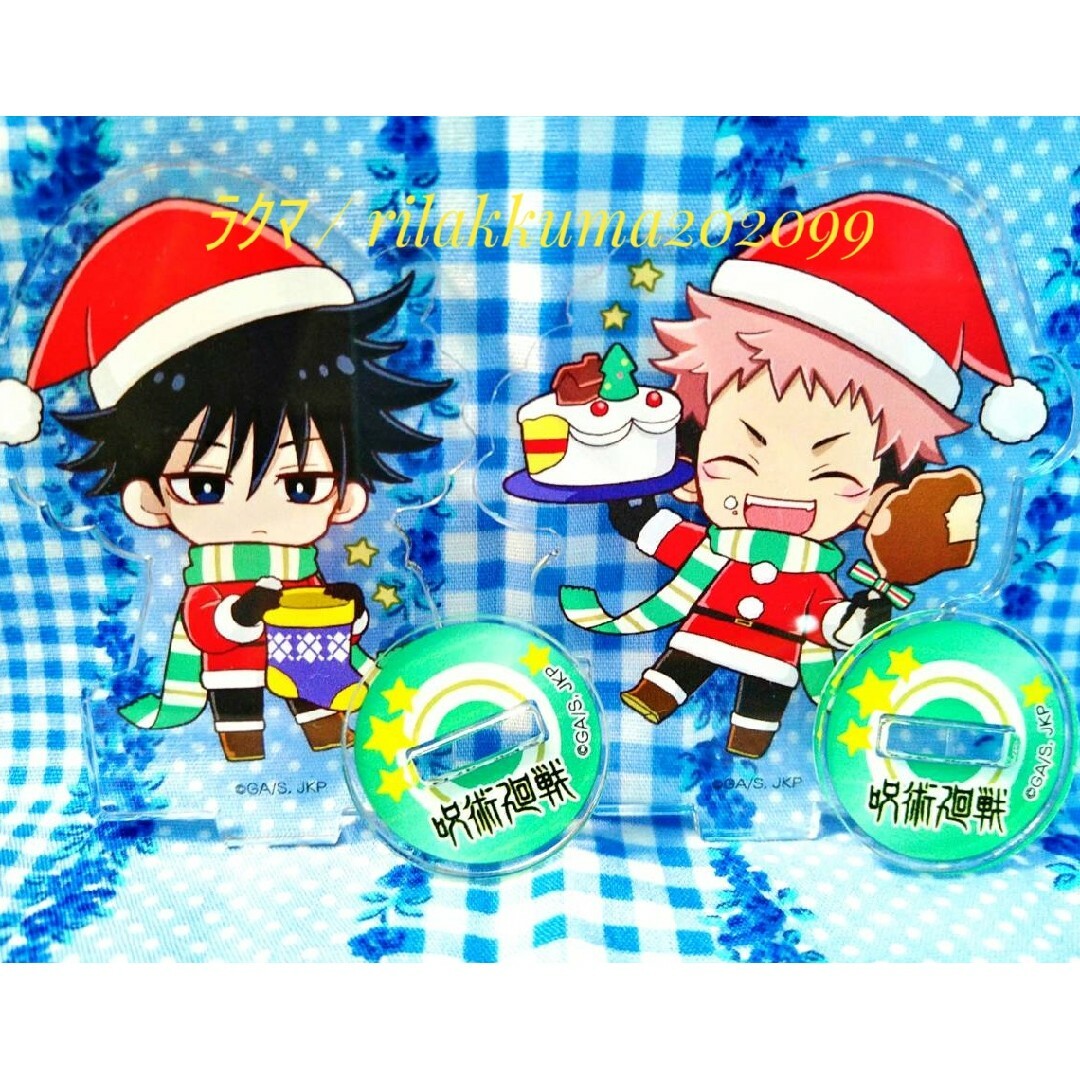 サンタの男の子イラスト - No: 22334922無料イラスト・フリー素材なら「イラストAC」