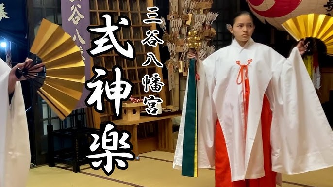 福鈴 8分高級神棚・神具の通販なら伊勢宮忠オンラインストア神棚通販専門店