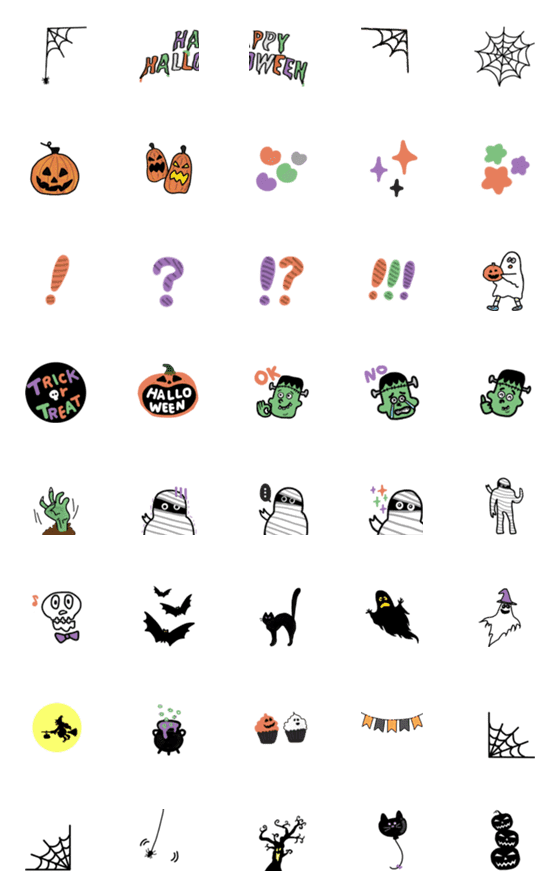 coogeeのハロウィン絵文字 - LINE絵文字LINE STORE