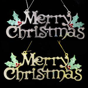 メリークリスマスの文字とクリスマスツリー - Merry Christmas signsの写真素材18693264- PIXTA