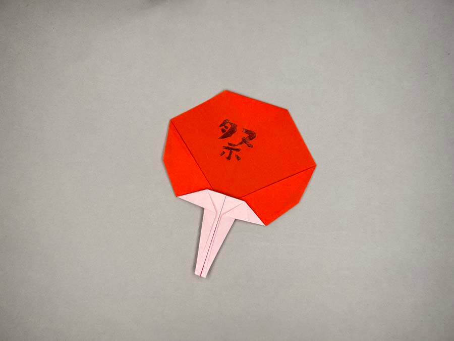 折り紙「ヨーヨー」の折り方 - おりがみの時間