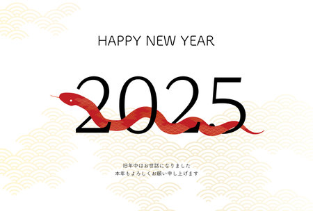 2025年巳年 オシャレな水引の年賀状テンプレート イラスト素材7581753- フォトライブラリ