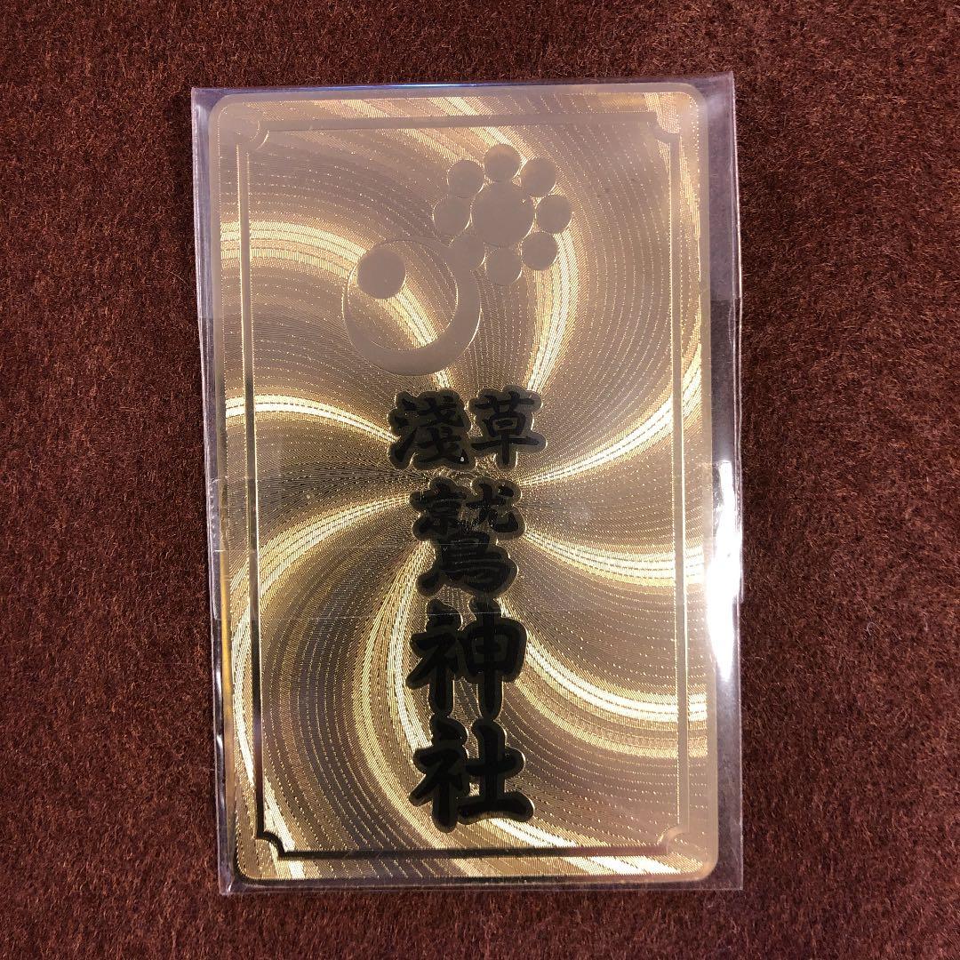 伏見稲荷大社のご利益、お守り、ご祈祷、アクセスについて - 関西パワースポット神社