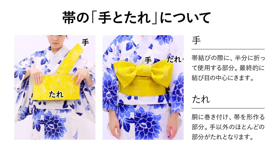 旅館の浴衣👘可愛いリボンの結び方🎀旅館浴衣リボン結び方ライフハック暮らしの知恵キャンペーンTikTok