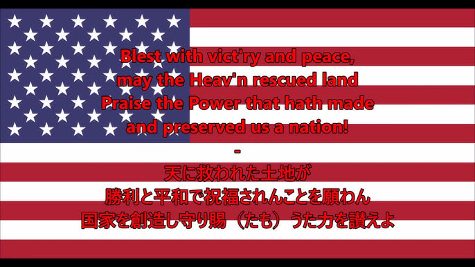 星条旗よ永遠なれ Sheet Music for Flute piccoloSoloMuseScore.com