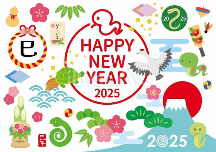 2025年賀状テンプレート「タトゥーガール」ハッピーニューイヤー 手書き用スペース付パターンのイラスト素材118511412- PIXTA