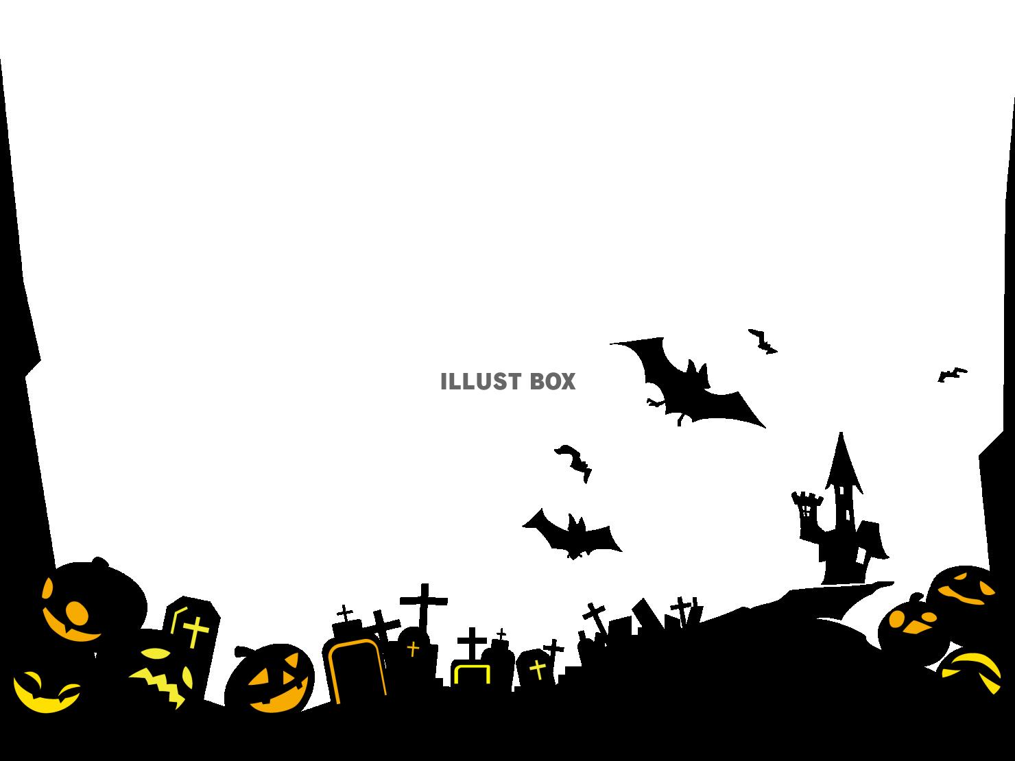 ハロウィンの無料イラスト フリー素材集 - カフィネット