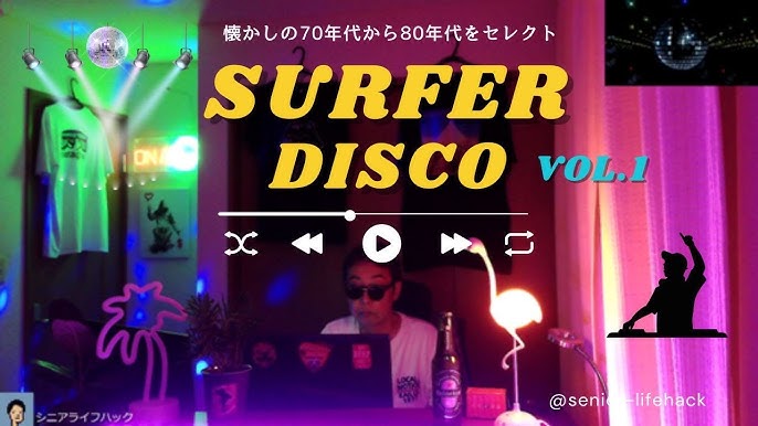 マハラジャ六本木 – 六本木のクラブ・ディスコ