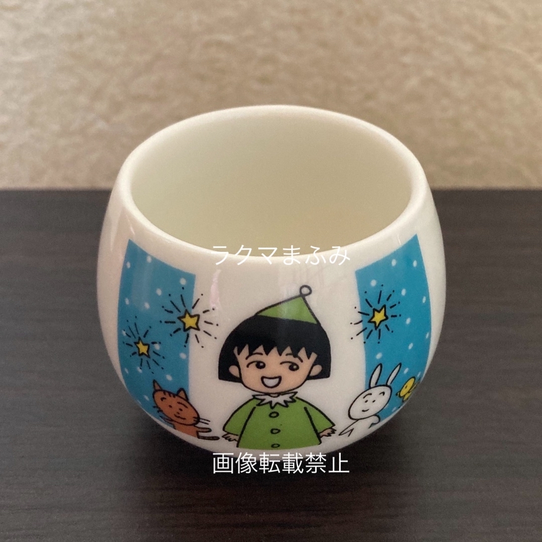 まるっと中野 新井薬師の地下には神秘の湯が広がっている。新井薬師前「新越泉」中野区