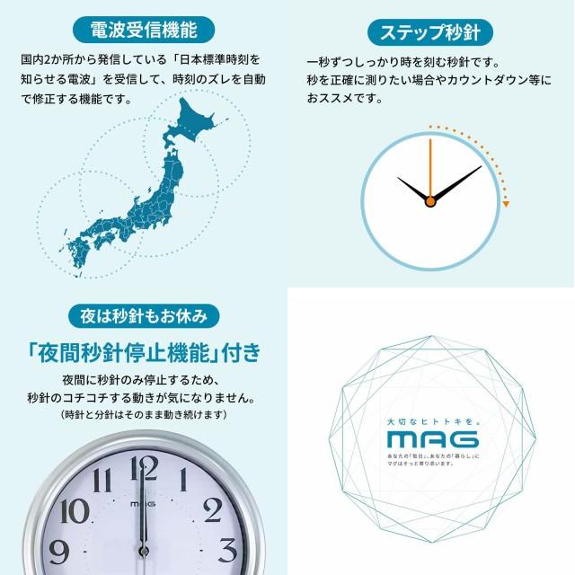 人気の花時計！結婚式銀婚式真珠婚式金婚式の両親プレゼント - フィーノ