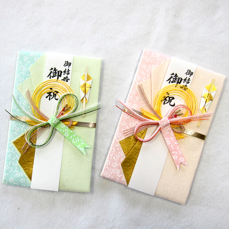 結婚式のご祝儀袋の 選び方・書き方・入れ方・包み方 の基本 – 晴れと暮らす