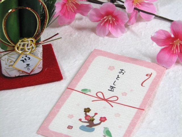 折り紙2枚で簡単！お札を折らないで入れる簡易ポチ袋の作り方つつみとむすび