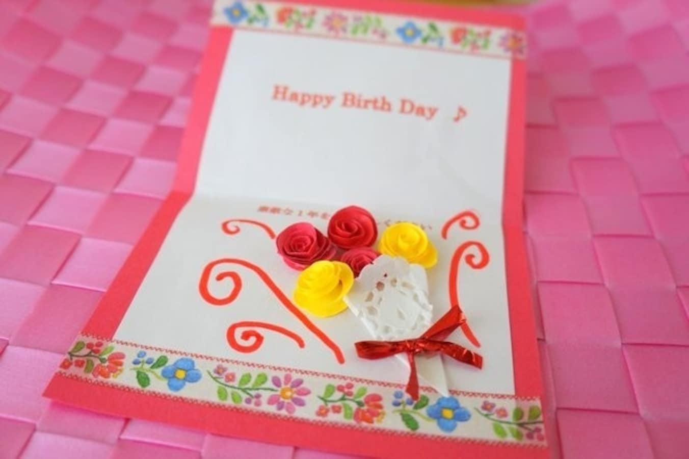 暮らし手作りグリーティングカード2 意外と簡単！「飛び出すカード」2種類 - 家電 Watch