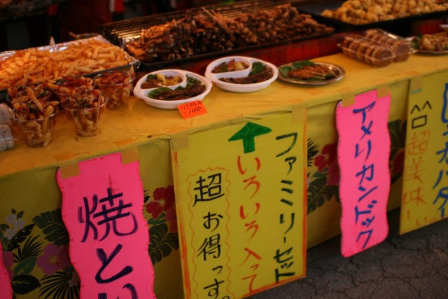 露店営業・臨時出店許可│イベントやお祭りで食品を扱う際の手続きについてツナグ行政書士事務所