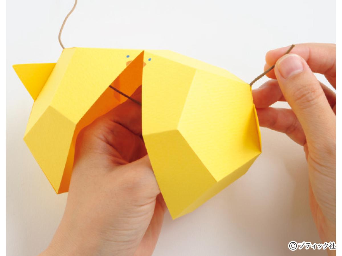 パッカーンと御祝い♪ 〜ザルで♡Birthdayくす玉〜ハンドメイドの作り方・アイデア暮らしニスタ